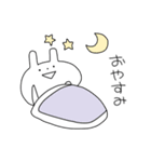 スーパーらびたん（個別スタンプ：2）