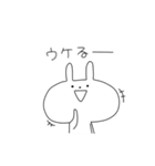 スーパーらびたん（個別スタンプ：4）