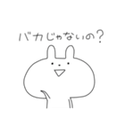スーパーらびたん（個別スタンプ：5）