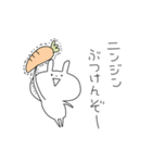 スーパーらびたん（個別スタンプ：9）