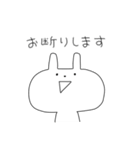 スーパーらびたん（個別スタンプ：15）