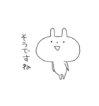 スーパーらびたん（個別スタンプ：16）