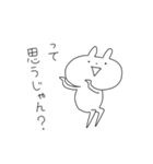 スーパーらびたん（個別スタンプ：23）