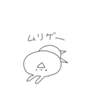 スーパーらびたん（個別スタンプ：25）