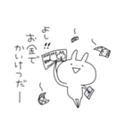 スーパーらびたん（個別スタンプ：26）