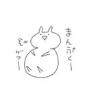 スーパーらびたん（個別スタンプ：35）