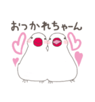 関西弁の白文鳥 2（個別スタンプ：29）