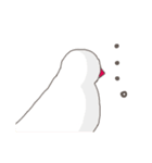 関西弁の白文鳥 2（個別スタンプ：32）