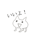 ちょっと変な動物スタンプ（個別スタンプ：1）