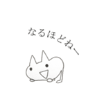 ちょっと変な動物スタンプ（個別スタンプ：3）