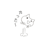 ちょっと変な動物スタンプ（個別スタンプ：6）