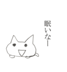 ちょっと変な動物スタンプ（個別スタンプ：10）