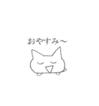 ちょっと変な動物スタンプ（個別スタンプ：11）