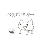ちょっと変な動物スタンプ（個別スタンプ：13）