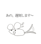 ちょっと変な動物スタンプ（個別スタンプ：21）