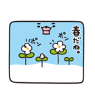 ぷくま（くま なのに ぷくま ）（個別スタンプ：7）