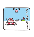 ぷくま（くま なのに ぷくま ）（個別スタンプ：8）