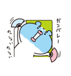 ぷくま（くま なのに ぷくま ）（個別スタンプ：32）