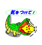 かわいい「チビ」と「ぴーくん」オカピー2（個別スタンプ：31）