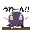 恐怖のふぁんしーあいらんどスタンプ（個別スタンプ：3）