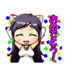 恐怖のふぁんしーあいらんどスタンプ（個別スタンプ：15）
