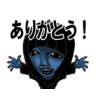 恐怖のふぁんしーあいらんどスタンプ（個別スタンプ：19）