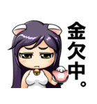 恐怖のふぁんしーあいらんどスタンプ（個別スタンプ：28）