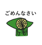 ハチャメチャ ミスターモロコシ（個別スタンプ：13）