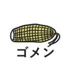 ハチャメチャ ミスターモロコシ（個別スタンプ：21）