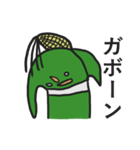 ハチャメチャ ミスターモロコシ（個別スタンプ：24）