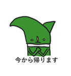 ハチャメチャ ミスターモロコシ（個別スタンプ：31）