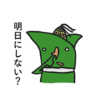 ハチャメチャ ミスターモロコシ（個別スタンプ：34）