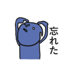ミスターブルー 騒がしいヤツ（個別スタンプ：7）