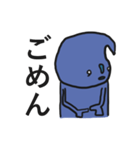 ミスターブルー 騒がしいヤツ（個別スタンプ：9）