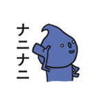ミスターブルー 騒がしいヤツ（個別スタンプ：12）