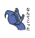 ミスターブルー 騒がしいヤツ（個別スタンプ：15）