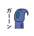 ミスターブルー 騒がしいヤツ（個別スタンプ：16）