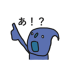 ミスターブルー 騒がしいヤツ（個別スタンプ：17）