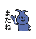 ミスターブルー 騒がしいヤツ（個別スタンプ：20）