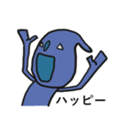 ミスターブルー 騒がしいヤツ（個別スタンプ：21）