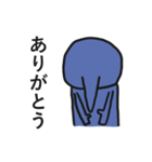 ミスターブルー 騒がしいヤツ（個別スタンプ：23）