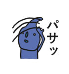 ミスターブルー 騒がしいヤツ（個別スタンプ：24）
