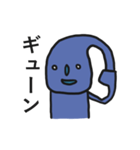ミスターブルー 騒がしいヤツ（個別スタンプ：27）