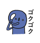 ミスターブルー 騒がしいヤツ（個別スタンプ：32）
