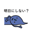 ミスターブルー 騒がしいヤツ（個別スタンプ：36）