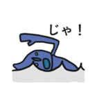 ミスターブルー 騒がしいヤツ（個別スタンプ：39）