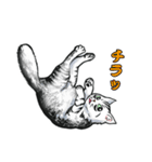 しろくろ猫ズ（関西弁）（個別スタンプ：13）