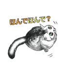 しろくろ猫ズ（関西弁）（個別スタンプ：34）