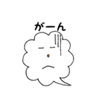 おしゃべりクモッピー（個別スタンプ：4）