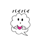 おしゃべりクモッピー（個別スタンプ：5）
